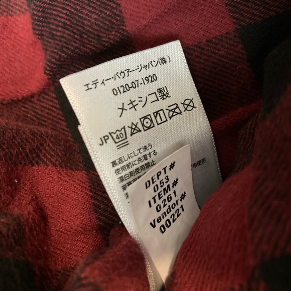 Eddie Bauer Flannel Lined Jeans Size 32x30 - Picture 11 of 15
